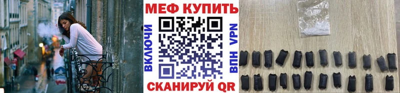 Как найти закладки Малая Вишера Бошки Шишки A PVP ГАШИШ