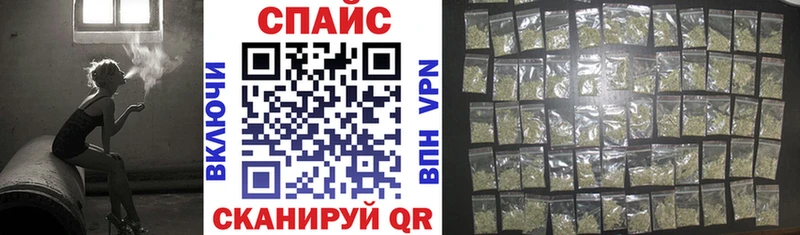 Бутират оксана  Малая Вишера 