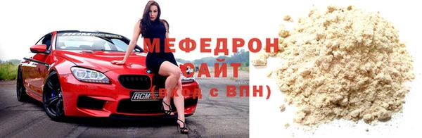 spice Медвежьегорск