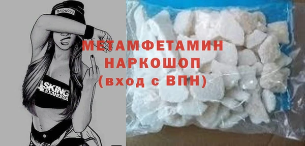 марихуана Аркадак