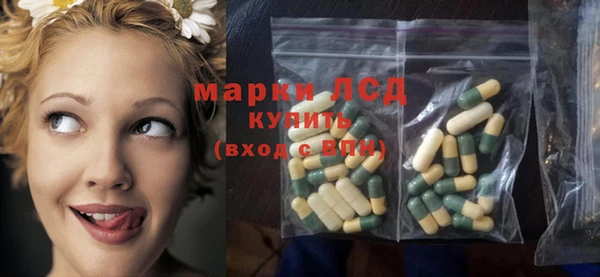 марихуана Аркадак