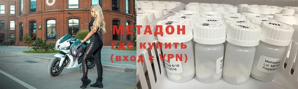 марихуана Аркадак