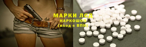 спиды Михайловск