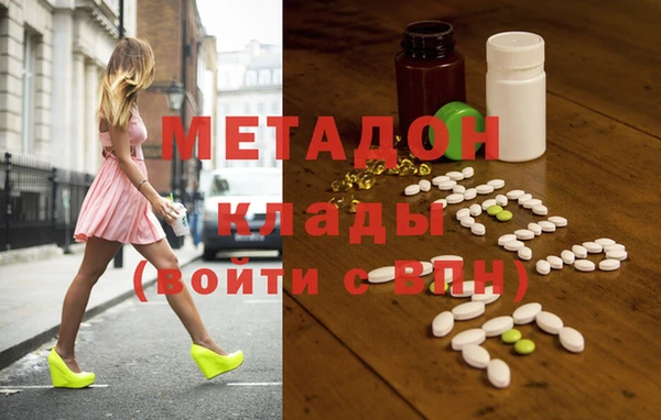 2c-b Медногорск