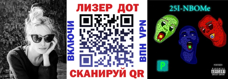 hydra сайт наркотики Малая Вишера Марки N-bome 1,5мг